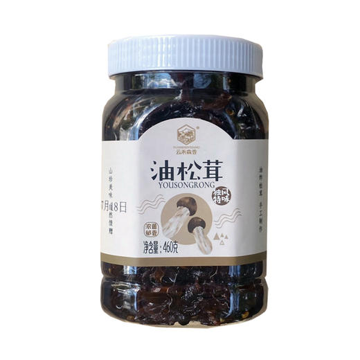 云禾森香油松茸 商品图1