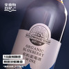 优选 | 有机蓝莓酒 500mL/瓶 甜型 酒精度10%vol 商品缩略图3