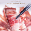 诺邓牌生食火腿片（三年腿）80g/袋 商品缩略图2
