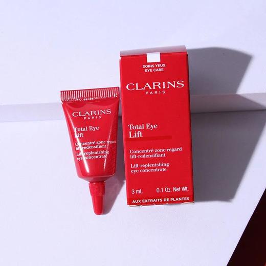 【爆款超低价预售 急单慎拍】娇韵诗多维密集提拉眼霜3ml 淡化细纹黑眼圈紧致 国内专柜小样 商品图0