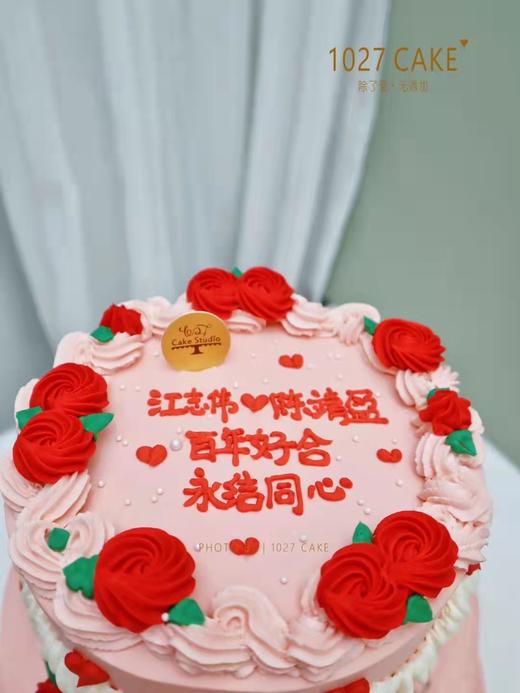 1027CAKE | 复古简约蛋糕 求婚款 商品图2