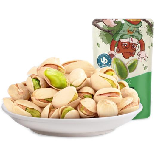 三只松鼠新年坚果礼盒【过年快递有延迟无法保证时效性】 商品图2