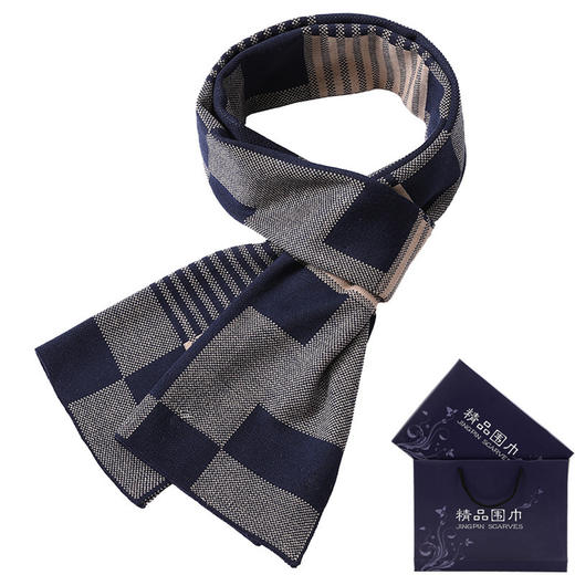 【男士围巾】-韩版冬季保暖时尚风加厚商务针织仿羊绒围脖 商品图0