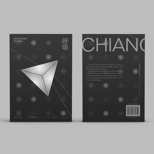 《呼吸》 商品图4