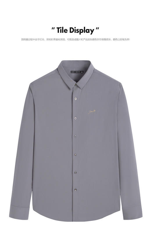 太平鸟男装 衬衫休闲时尚潮流舒适纯色B1CAC1X29 商品图0