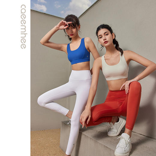 卡益裸感翎感运动文胸KJ04104 商品图3