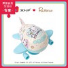 80片 立体飞机拼图 塑料拼图 E1121 Pochacco 冰淇淋航空 商品缩略图0