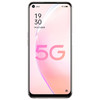 DL| OPPO A93s 8+256GB 白桃汽水 双模5G 超大存储 5000mAh大电池 18W双芯快充 90Hz高刷屏 全面屏手机 商品缩略图3