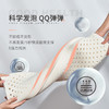 佳丽斯乳胶枕颈椎按摩橡胶记忆枕 商品缩略图3