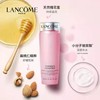 兰蔻清滢柔肤粉水 商品缩略图6