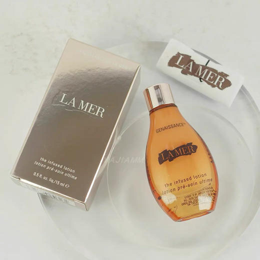 LaMer海蓝之谜鎏金焕颜水肌底导入15ml中小样水乳合一精华水乳液 商品图0