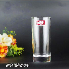 【9.9元/盒】青苹果235ml机压圆玻璃杯（一盒6个装）