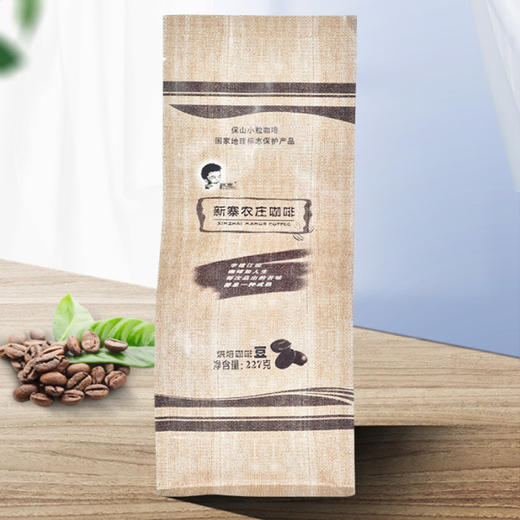 新寨铁皮卡农庄咖啡豆（中度烘焙）227g/袋 商品图0