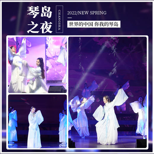 《琴岛之夜》一楼卡座区门票（需提前半天预约） 商品图0