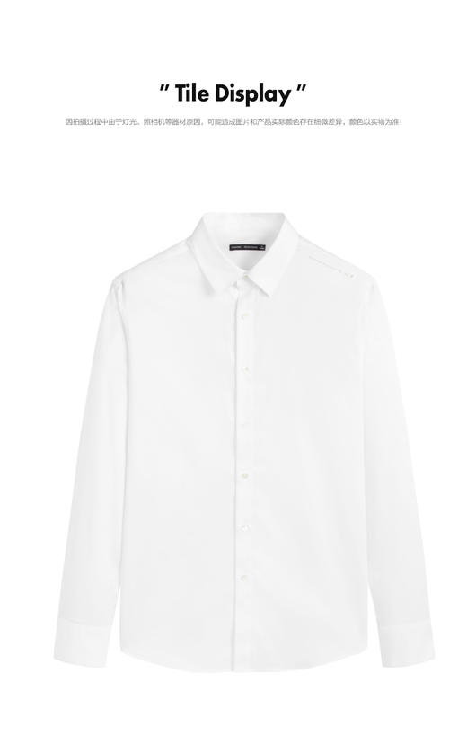 太平鸟男装 衬衫休闲时尚潮流舒适纯色男B1CAC1X23 商品图0