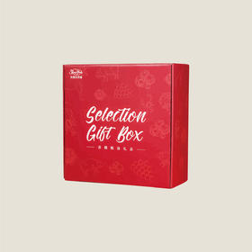 SHAREFOODS香馥杂货铺定制中号红色礼盒