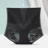 【5条装】高腰收腹提臀蕾丝内裤 商品缩略图5