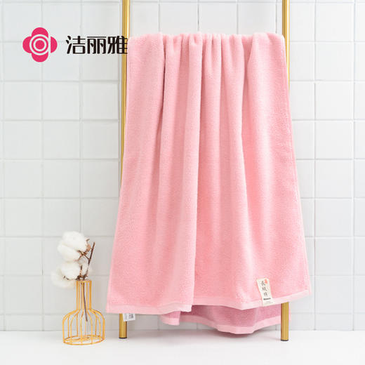 新疆长绒棉云绒系列浴巾 加厚500g/条 140*70cm 商品图3