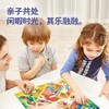 TOI图益感温变色迷宫拼图 商品缩略图3
