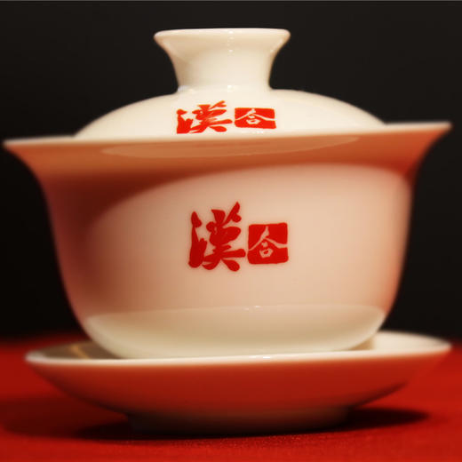 汉合茶业 盖碗 高白瓷 容量约140ML 商品图3