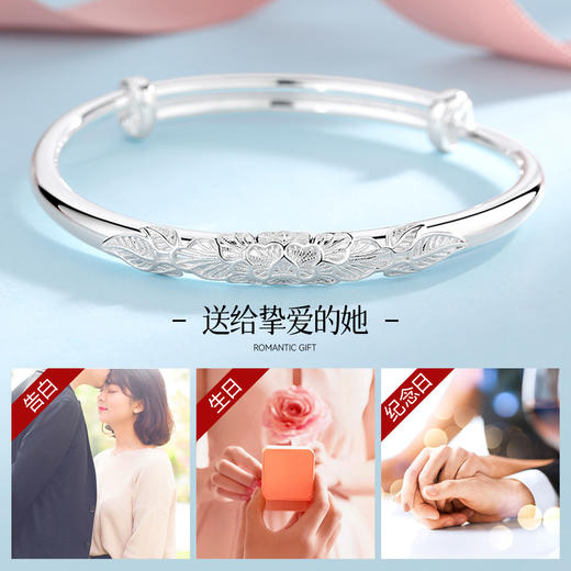 Winy9999足银吟花手镯送女友闺蜜节日生日礼物 商品图9