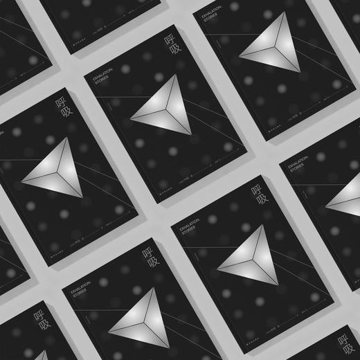 《呼吸》 商品图2