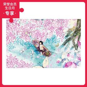 600片 平面拼图 塑料拼图 H2574 海居民- 樱花之旅