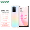 DL| OPPO A93s 8+256GB 白桃汽水 双模5G 超大存储 5000mAh大电池 18W双芯快充 90Hz高刷屏 全面屏手机 商品缩略图0