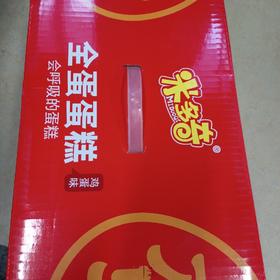 米多奇全蛋蛋糕1.425kg