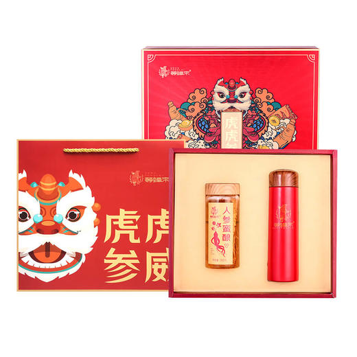 等蜂来 虎虎参威蜂蜜礼盒丨人参蜜酿360g+保温杯250g 商品图1