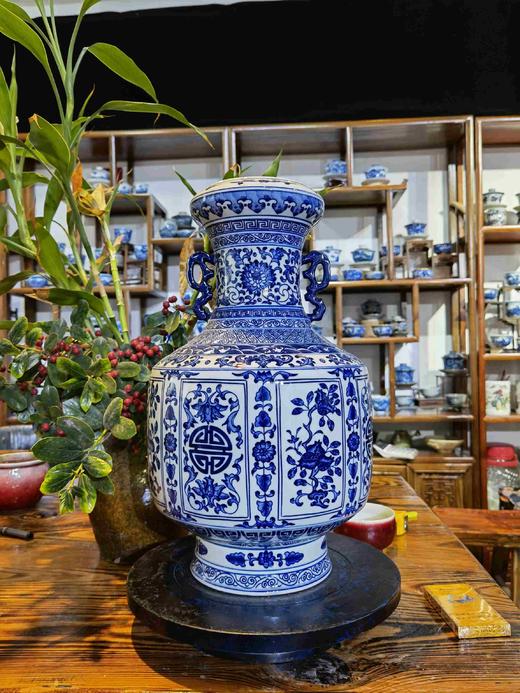 曹细毛：柴窑青花<瓷王> 商品图0