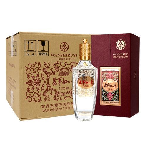 宜宾五粮液股份出品 万事如意 心如意 52度500ml*6瓶整箱浓香型白酒 商品图0