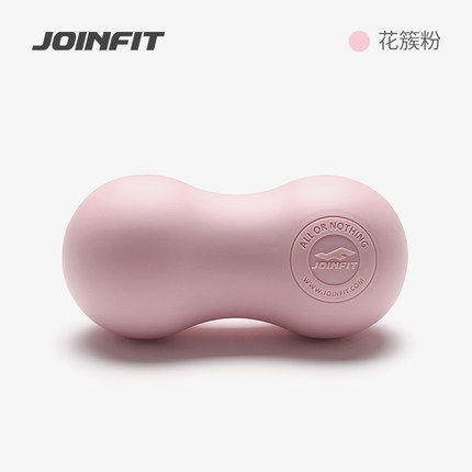 JOINFIT 肌肉放松按摩球足底健身筋膜球【花生按摩球】（非质量问题，不支持换和退） 商品图9