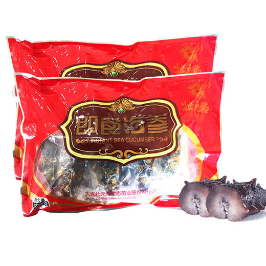 壮元海海参 辽参1kg、北极参600g、扇贝200g/袋*1袋（6只装）、鲍汁22g/袋*10袋（因疫情原因冷冻品暂时无法发货） 商品图9
