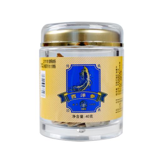 神象 加拿大进口西洋参参片40克*3 礼盒装 商品图1