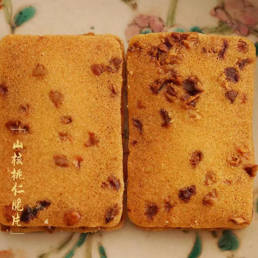 〔泰州直发包邮09〕山核桃仁脆片 / 摩卡脆片 商品图1