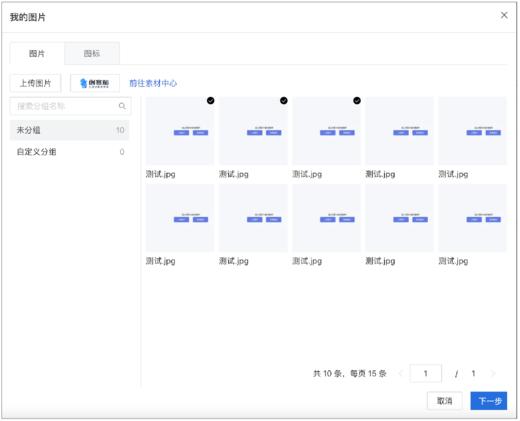 春晓--内容作为单篇销售 商品图0