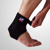 LP运动用可调式护踝757 商品缩略图0