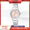 西铁城日本官方正品光动能镶水晶防水时尚潮流钢带日历女表FE1140-51X 商品缩略图7