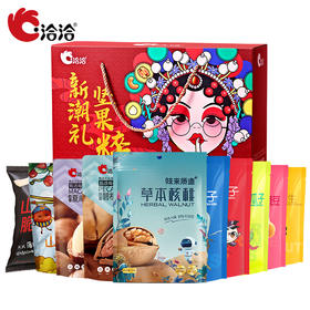 洽洽年货节定制礼盒1474型
