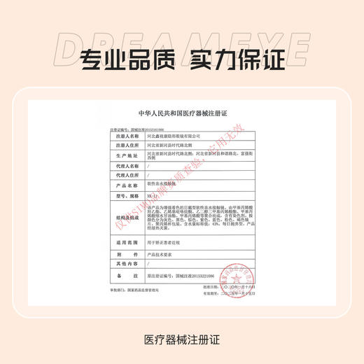 「 10盒均￥43」SIMO 日抛 | 咖啡定律/小哭包/云中日记/流浪芋头/冷雾黑茶/玻璃球/三分心动/半日甜 学生党淡颜系  共32款 商品图2