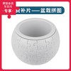 盆栽拼图 商品缩略图0