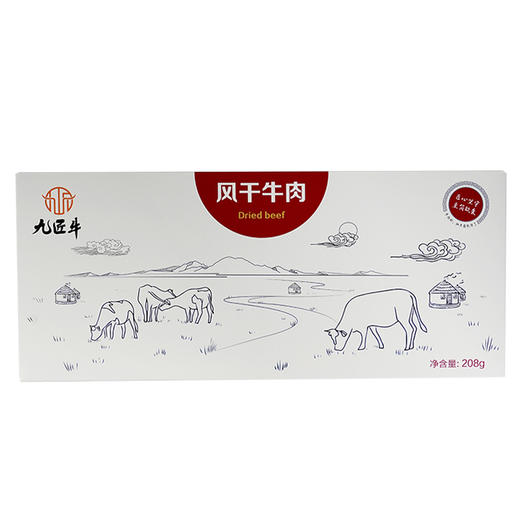 九匠牛内蒙古风干牛肉208g 商品图5