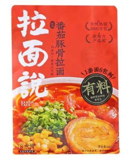 拉面说拉面番茄豚骨146g 商品图0