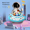 萌趣敲敲乐玩具 太空火箭闪光摇铃锤卡通飞碟钢琴锻炼手臂力量【合作品牌】 商品缩略图6
