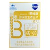 果维康,B族维生素含片(成人)【60g(1.2g/片*50片)】石药集团 商品缩略图0