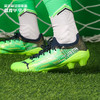 PUMA/彪马ULTRA 1.3 FG/AG长钉成人足球鞋男106477-04 商品缩略图0
