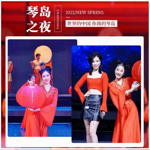 《琴岛之夜》一楼A/B/C区门票 商品图0