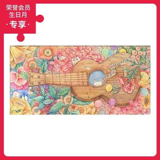 800片 平面拼图 塑料拼图 H2328 棉花狮- 春天协奏曲 商品图0