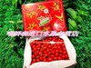 🛵沙地 千禧果高糖喜柿🍅爆浆小番茄 1kg 商品缩略图0